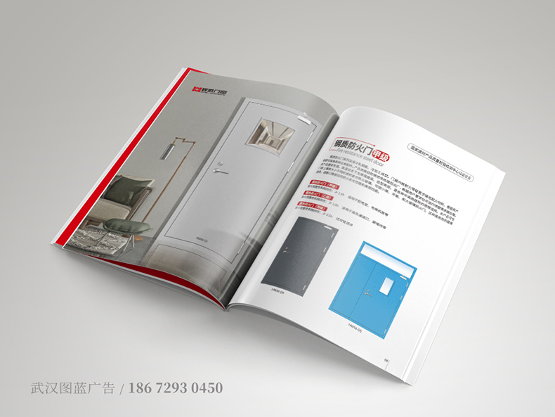 HW內(nèi)頁(yè)4 HW內(nèi)頁(yè)4