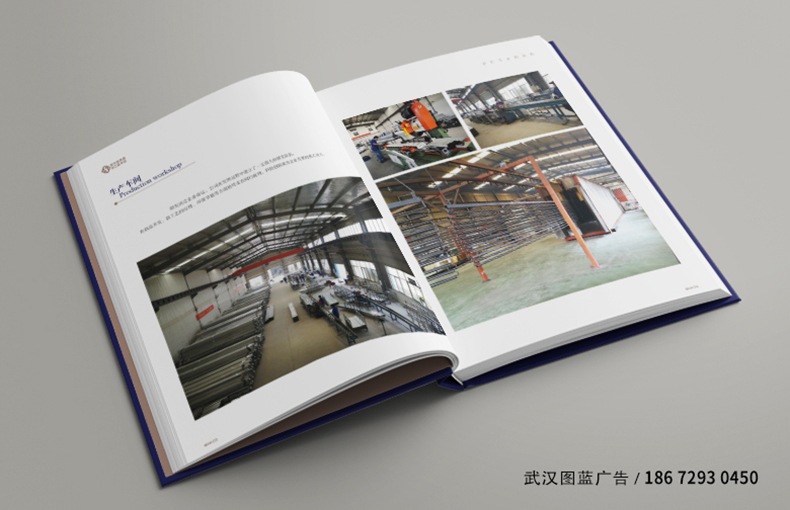 精裝內(nèi)頁05 精裝內(nèi)頁05