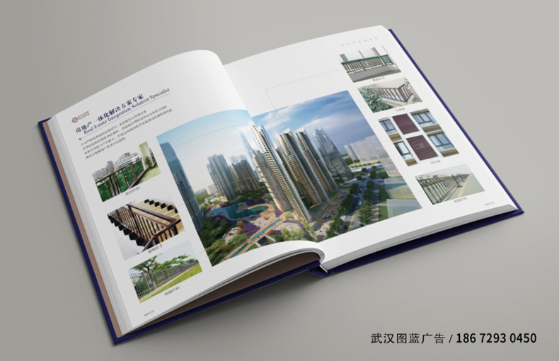 精裝內(nèi)頁07 精裝內(nèi)頁07