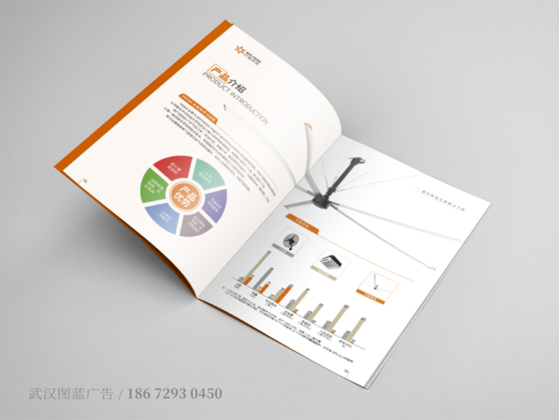 貝格菲恩內頁02 貝格菲恩內頁02