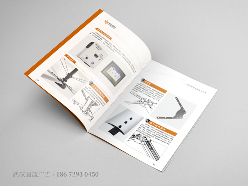 貝格菲恩內頁03 貝格菲恩內頁03