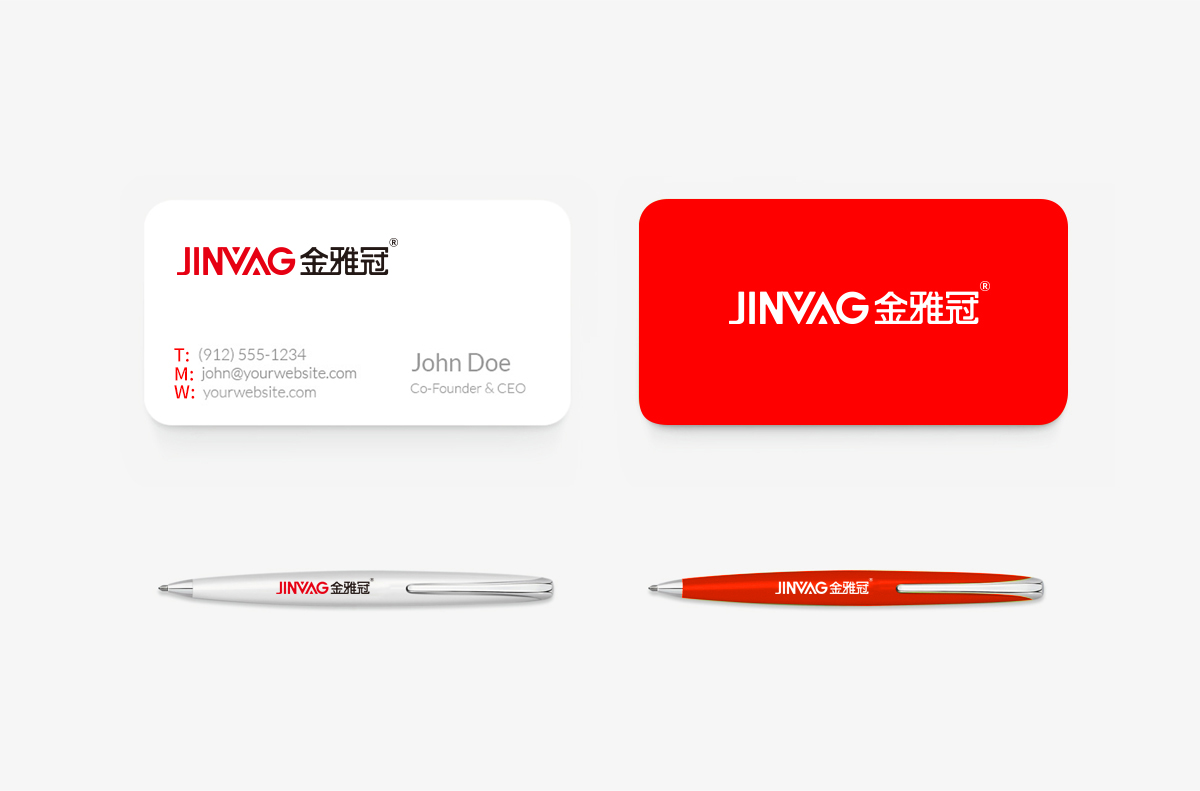 金雅冠6 金雅冠6