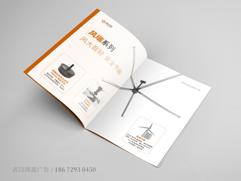 貝格菲恩內頁01 貝格菲恩內頁01