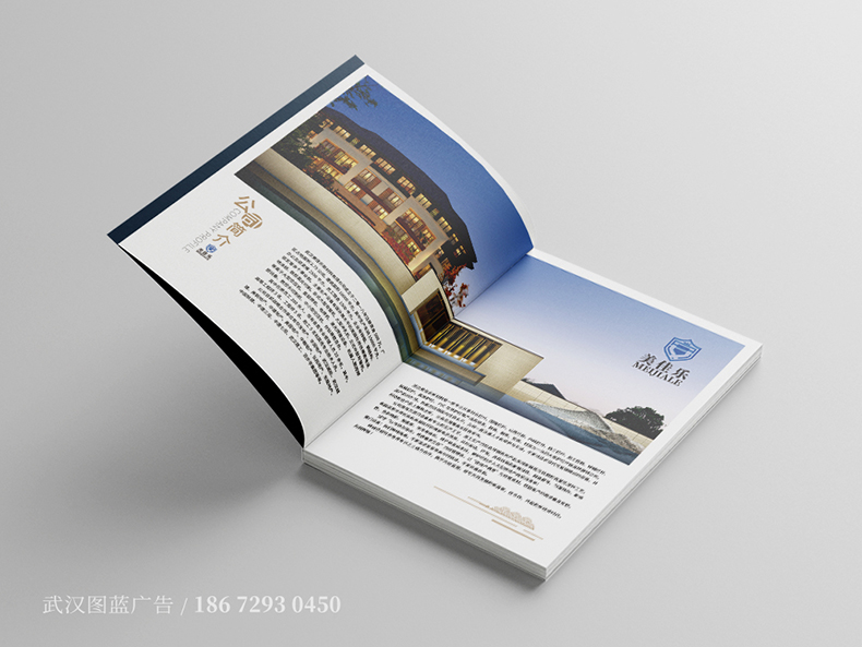 JML內頁1 JML內頁1