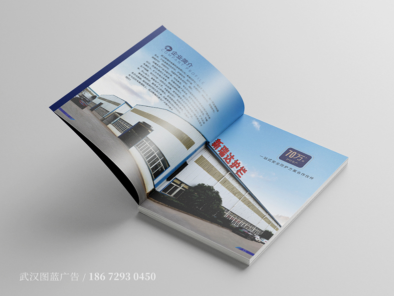 XRD內頁2 XRD內頁2