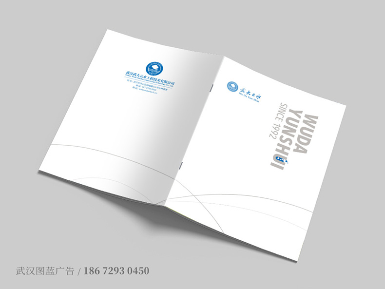 封面01-1 封面01-1