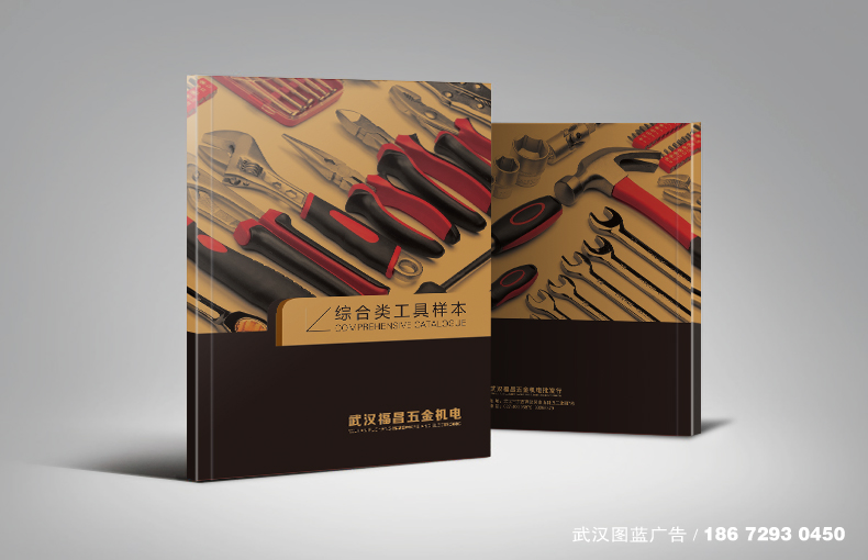 封面效果 封面效果