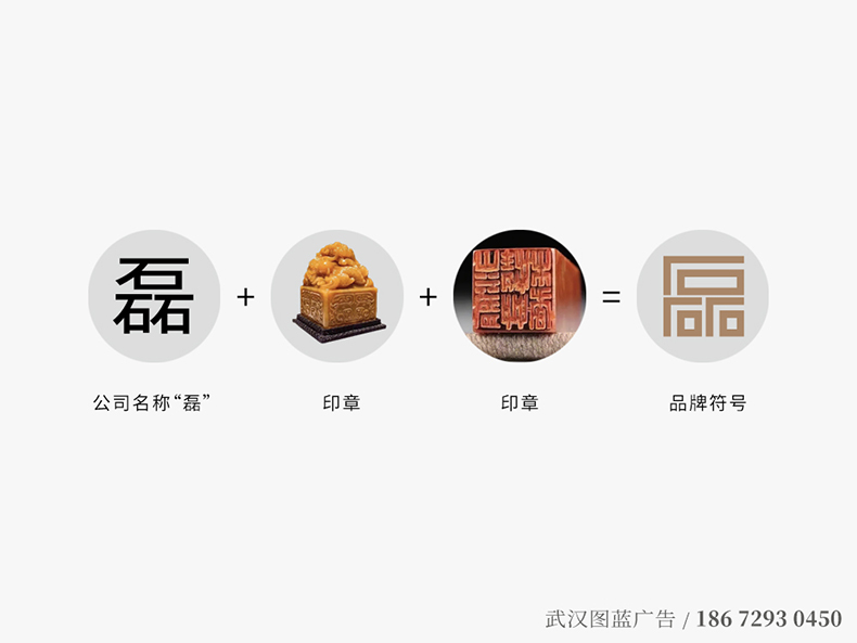 磊澤VIS03 磊澤VIS03