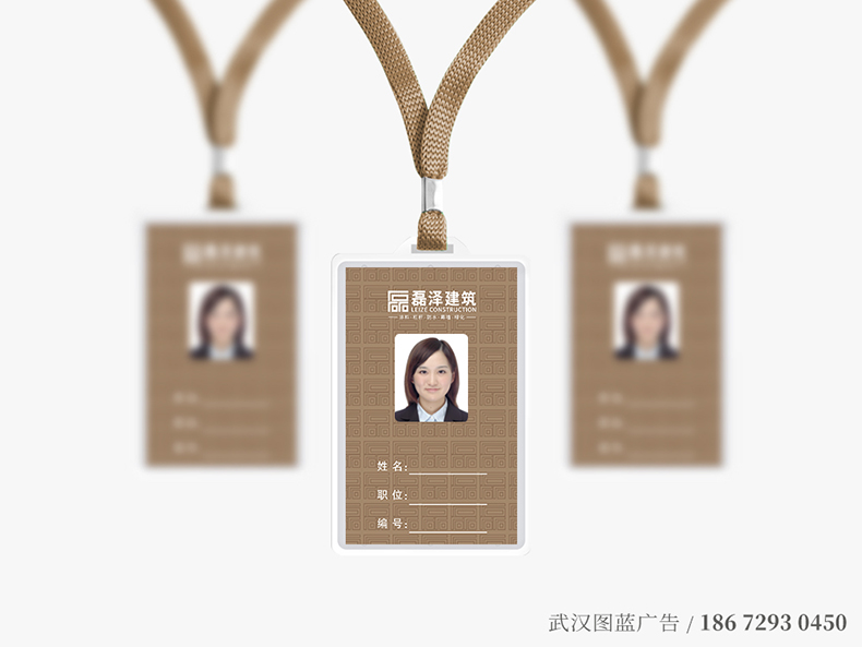 磊澤VIS09 磊澤VIS09