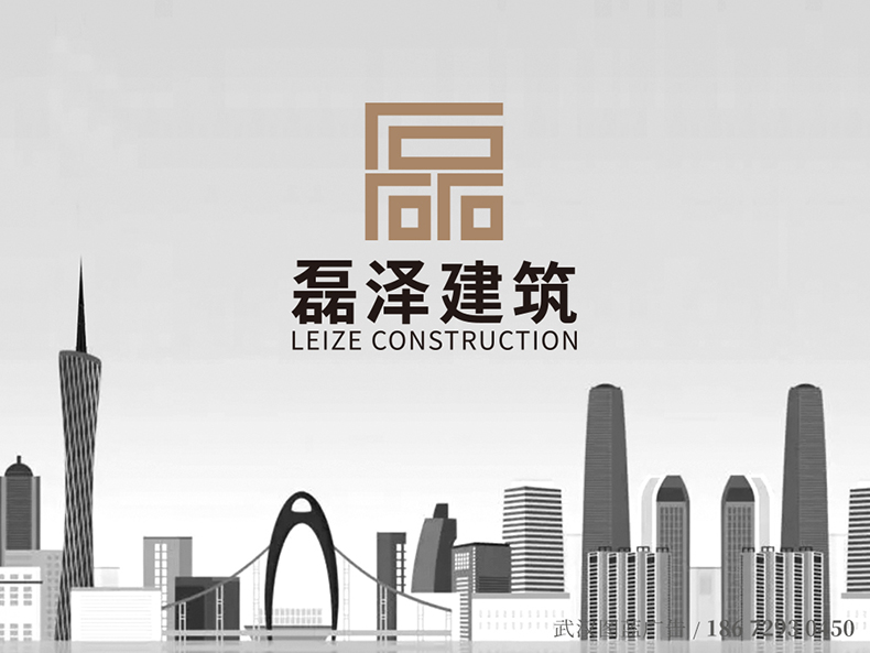 磊澤VIS01 磊澤VIS01