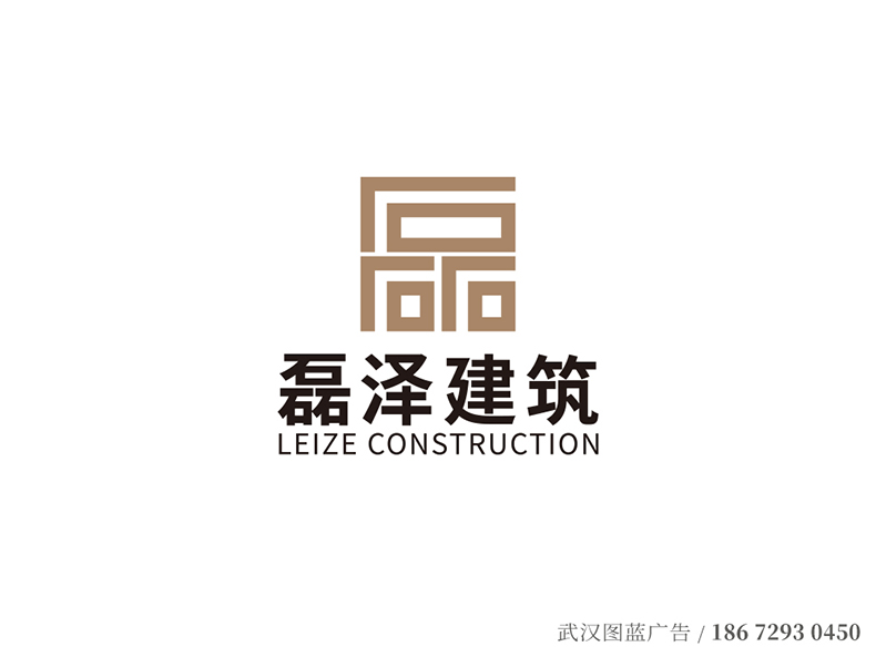 磊澤VIS02 磊澤VIS02