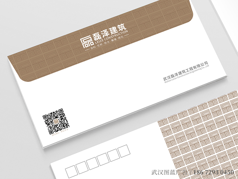 磊澤VIS08 磊澤VIS08