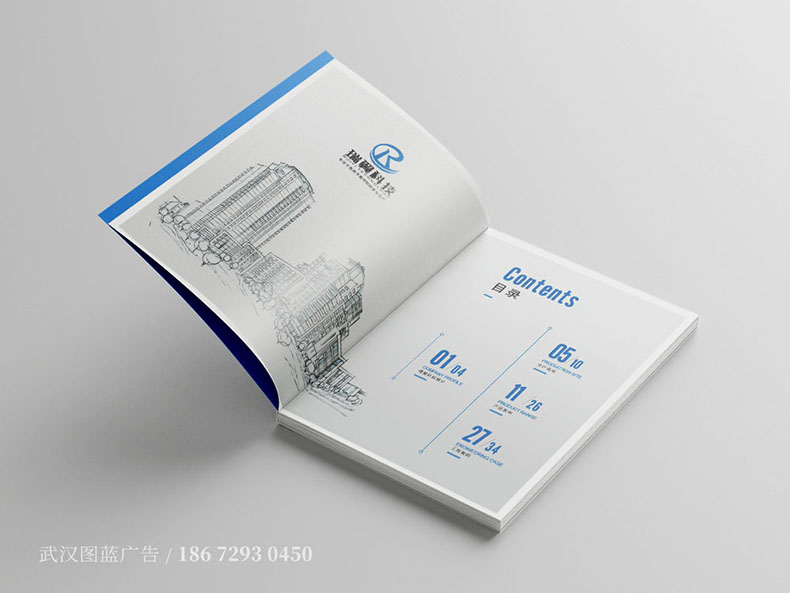 RY內頁02 RY內頁02