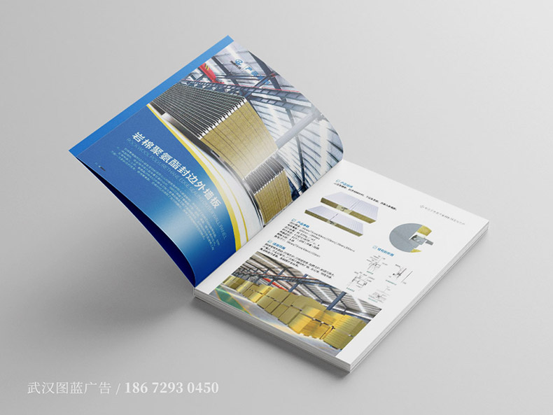 RY內頁05 RY內頁05