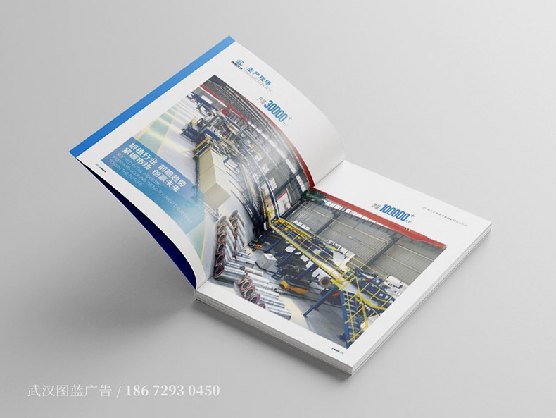 RY內頁04 RY內頁04