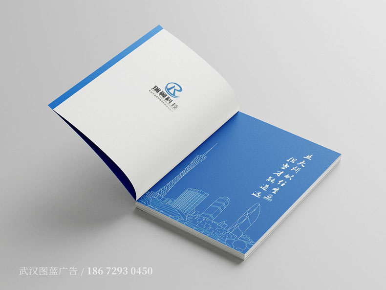 RY內頁01 RY內頁01